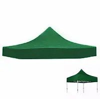 Крыша усиленная на шатер палатку 3*3 Зеленая