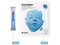 Увлажняющая альгинатная маска для лица с гиалуроновой кислотой Dr. Jart+ Cryo Rubber With Moisturizing Hyalur