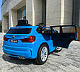 Дитячий електромобіль BMW X5 M (синій колір) + кондиционер, фото 9