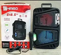 Портативні колонки Bluetooth колонка чемодан KIMISO QS-6565 BT с проводным микрофонрм USB FM