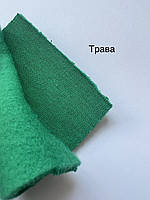 Тринитка с начосом качества пенье, цвет трава, Турция