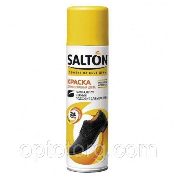 Салтон Salton фарба для гладкої шкіри чорний