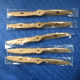 Пропелер для літаків 19" DFDL 19x8 напрямок CCW - 1 шт., фото 3