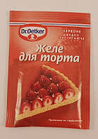 Желе для торта красное Dr.Oetker 8г