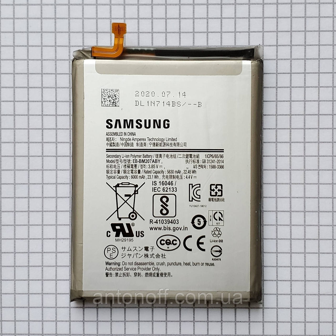 Акумулятор Samsung M215F Galaxy M21 / EB-BM207ABY для телефона оригінал з розборки