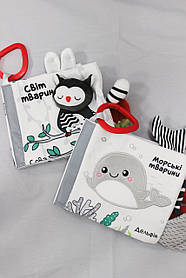 Книжка м'яка шуршалка 0030 Limo Toy