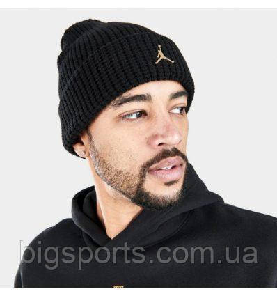 Jordan beanie hat cheap