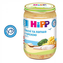 Дитяче пюре HiPP локшина з морською рибою й овочами, 220 г (9062300131465)