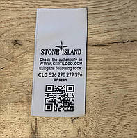 Бирка stone island clg цлг код qr стон