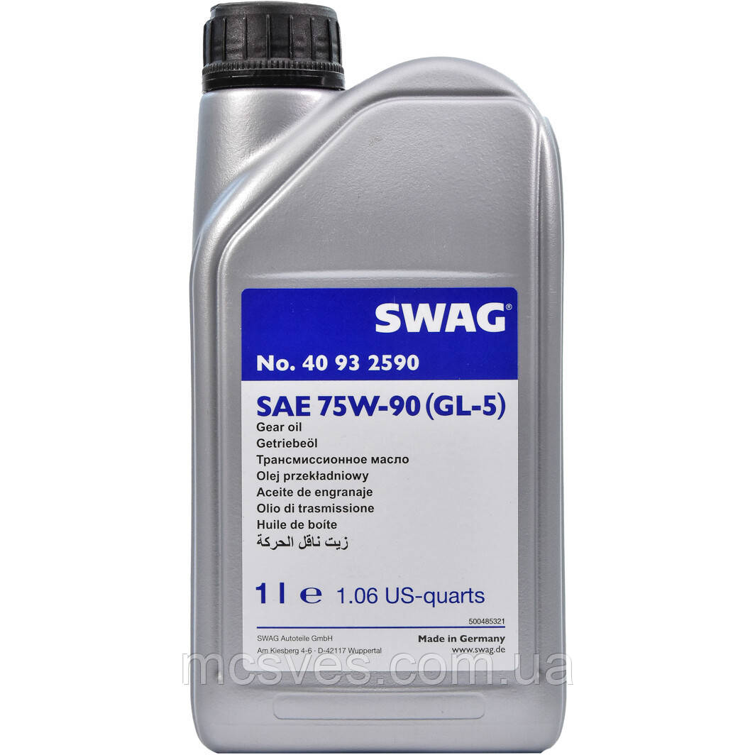 Трансмісійна олива SWAG GL-5 75W-90 1 л SW 40932590, фото 1