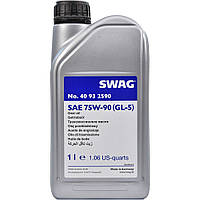 Трансмісійна олива SWAG GL-5 75W-90 1 л SW 40932590