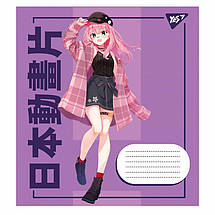 Зошит 18 арк. лінія "1вересня, YES" / Anime cartoons, фото 5