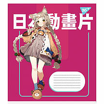 Зошит 18 арк. лінія "1вересня, YES" / Anime cartoons, фото 4