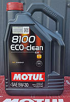 Масло моторное Motul 8100 ECO-CLEAN SAE 5W30 (5L)
