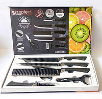 Кухонні ножі Zepter ZP-008 6 предметів