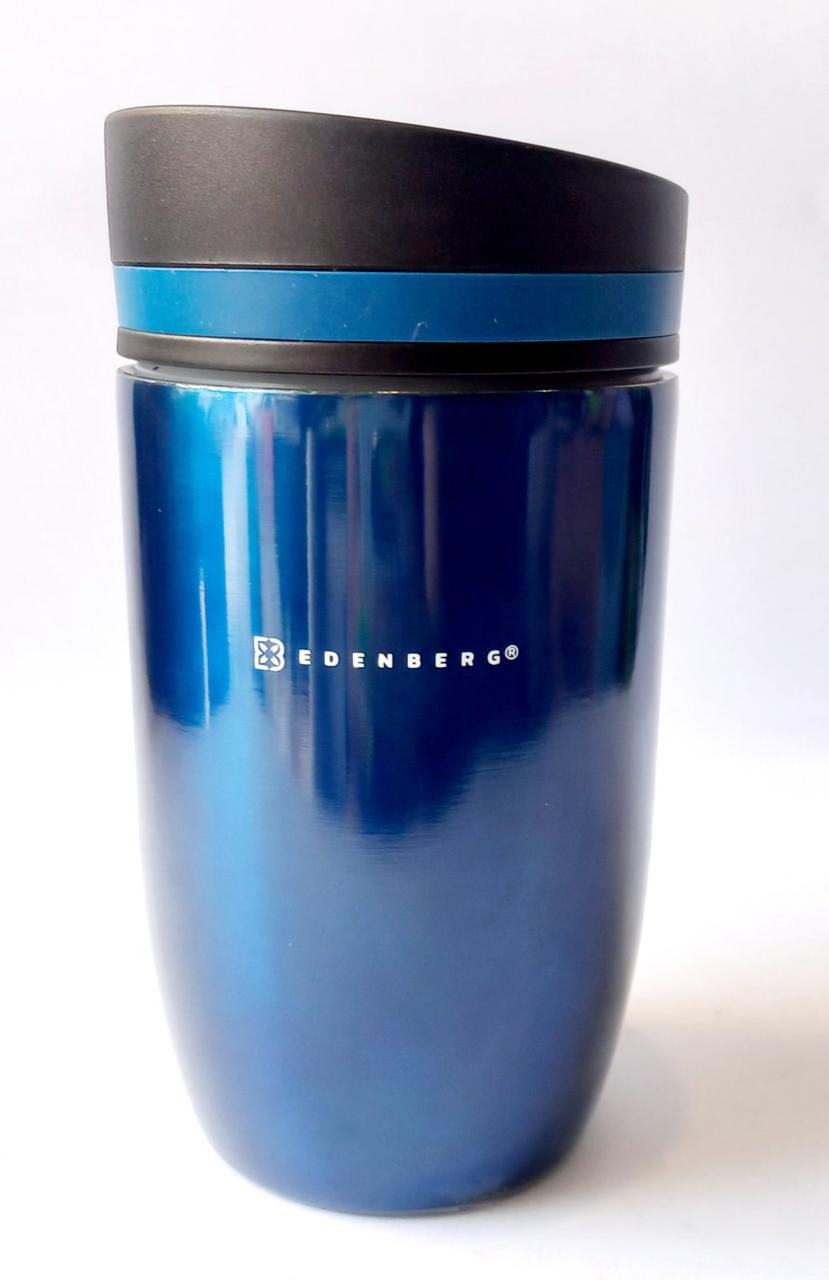 Термокухоль Edenberg EB-641-Blue 330 мл синій