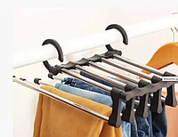 Багаторівнева вішалка-органайзер для брюк Hanglite 5-in-1 Trouser Hanger металева на 5 ярусів Чорна