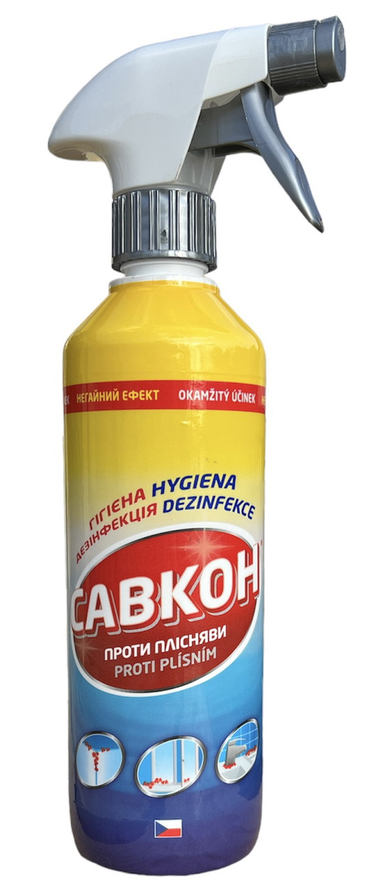 Засіб проти цвілі та грибка Савок 500 мл