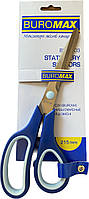 Ножиці 215 мм Buromax 4503 асиметр.ручки з гум.вставками