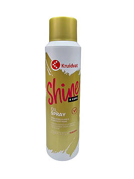 Олія спрей для волосся Shine&Care Oil spray 150 мл.