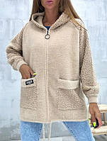 Стильная женская курточка Альпака. Молния, карманы, капюшон. Размеры: 48-54 универсал. Цвета5 Беж