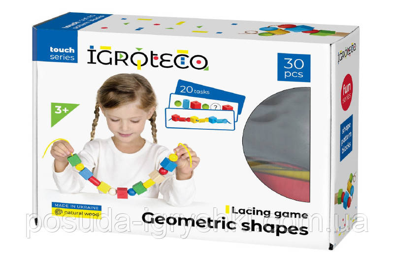 Дерев'яна гра-шнурівка "Геометрика" 30 елементів 900019 IGROTECO, фото 1