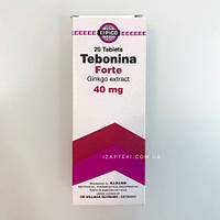 Гинкго билоба Tebonina Forte 20 табл (Египет)