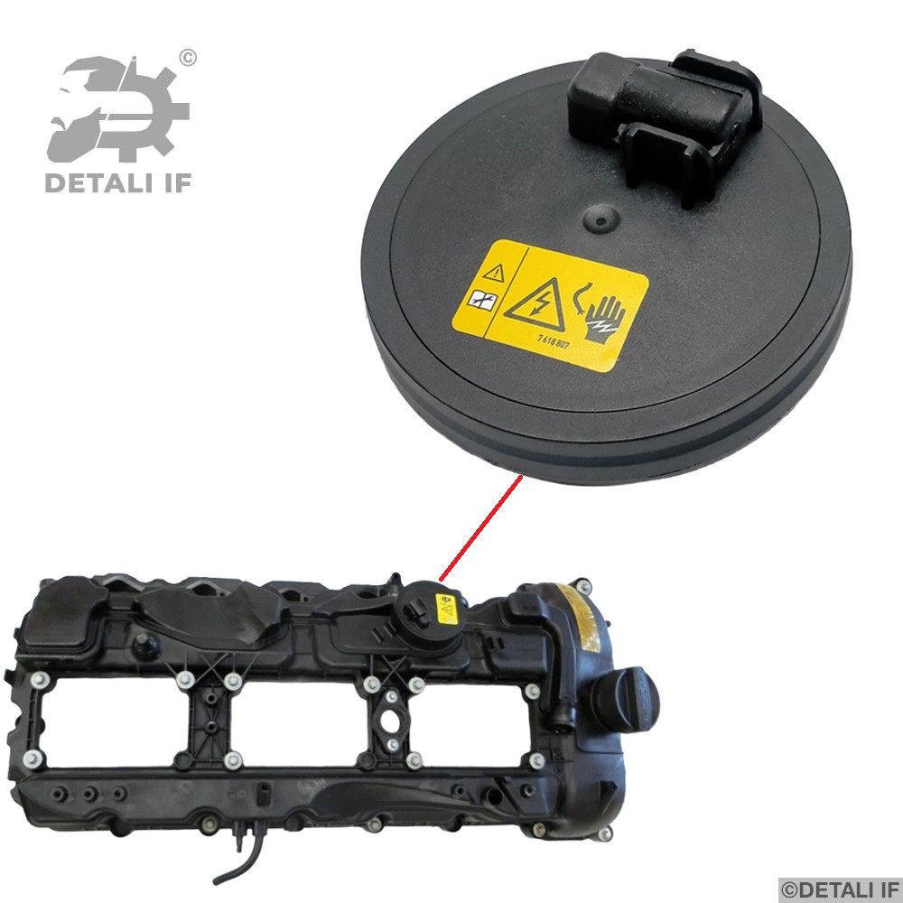 Клапан клапанної кришки мембрана X6 E71 Bmw 3.0 11127570292, фото 1