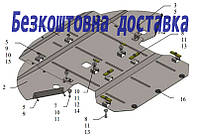 Защита двигателя Audi A8 D3 (2005-2010)(Защита двигателя Ауди А8 Д3) Кольчуга