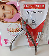 Кусачки Staleks Classic 63/14mm маникюрные для ногтей