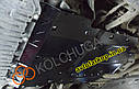 Захист двигуна Audi A8 D4 (2010-2017) (Захист двигуна Аудіо А8 Д4) Кольчуга, фото 5