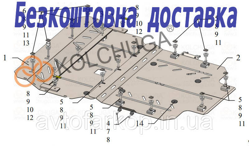 Захист двигуна Audi A8 D4 (2010-2017) (Захист двигуна Аудіо А8 Д4) Кольчуга