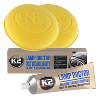 Паста для полировки фар K2 Lamp Doctor 60 мл + 2 аппликатора