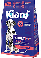 Сухий корм для собак KIANI зі смаком яловичини10 кг Угорщина 5941608000212