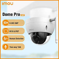 IP-камера 5мп Imou Dome PRO (IPC-D52MIP) Новинка