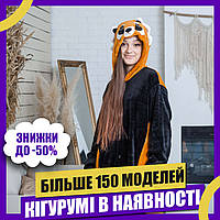 Пижама Кигуруми взрослая BearWear Енот (Красная панда)