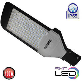Консольний LED Світильник Horoz ORLANDO 100 W IP65
