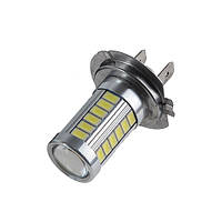 Лампа диодная H-7 -33SMD-5630 10883 (2 шт) (H-7 -33SMD-5630)