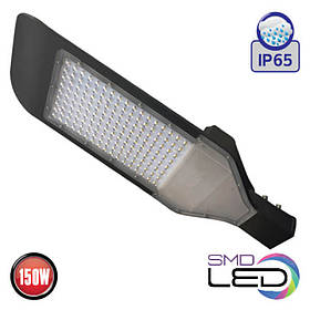 Консольний LED Світильник Horoz ORLANDO 150 W IP65