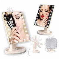 Зеркало с подсветкой для макияжа Magic Makeup Mirror с 22 LED-подсветкой, белое