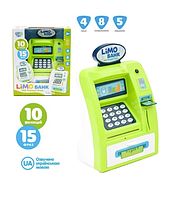 Сейф іграшка скарбничка-сейф у формі банківського термінала LIMO TOY M 4550, біло-зелений
