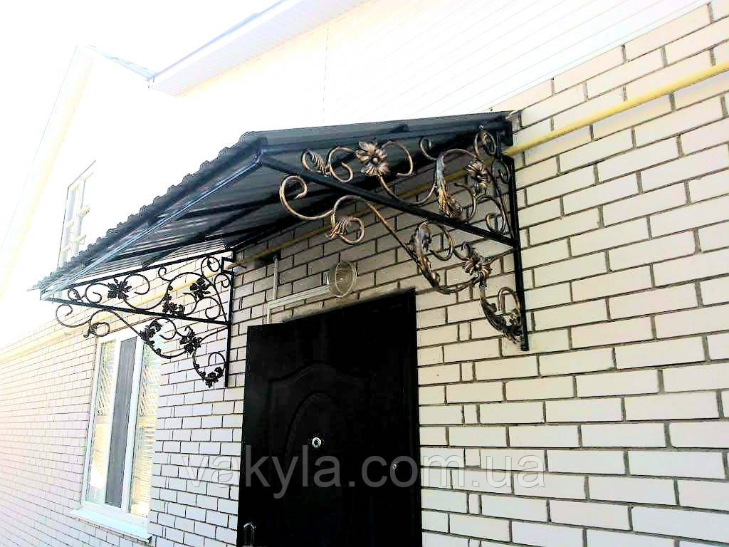 Козирок, фото 1