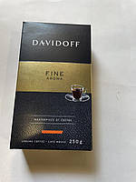 Кофе Davidoff Fine Aroma молотый в вакуумной упаковке 250 грамм