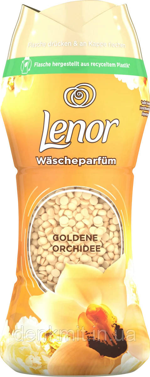 Сухий кондеціонер для прання  Lenor золота орхідея, 210 г
