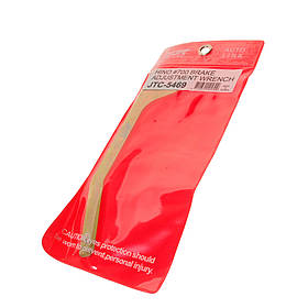 Ключ для регулювання гальм (HINO #700) 5469 JTC