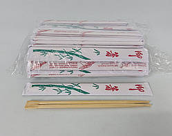 Палички для Суші бамбукові 210 мм Ø4,2 мм(100 шт)(1 пач)палочки в паперовій індивідуальній упаковці