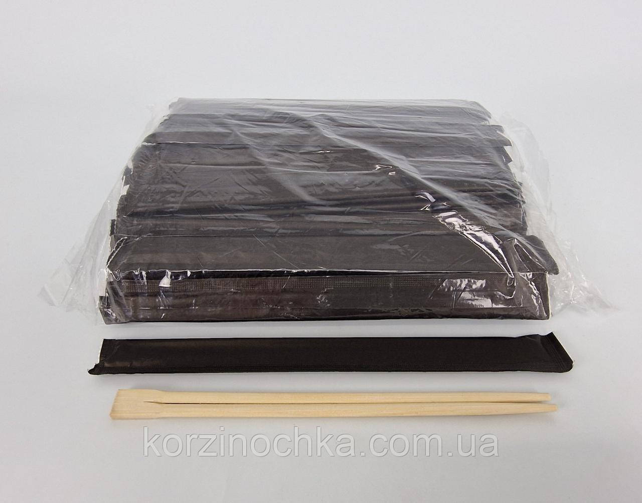 Палички для Суші бамбукові 210 мм Ø4,2 мм(100 шт)(1 пач)палочки в чорній паперовій індивідуальній упаковці