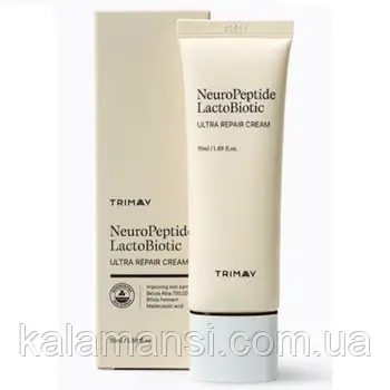 Крем з нейропептидами та керамідами Trimay NeuroPeptide LactoBiotic Ultra Repair Cream 50 мл
