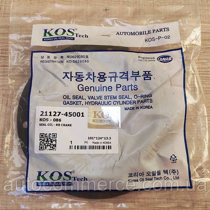 Сальник коленвала задний Hyundai HD78, HD72, Хюндай, Богдан А201,D4DD 3.9L (2112745001), фото 3