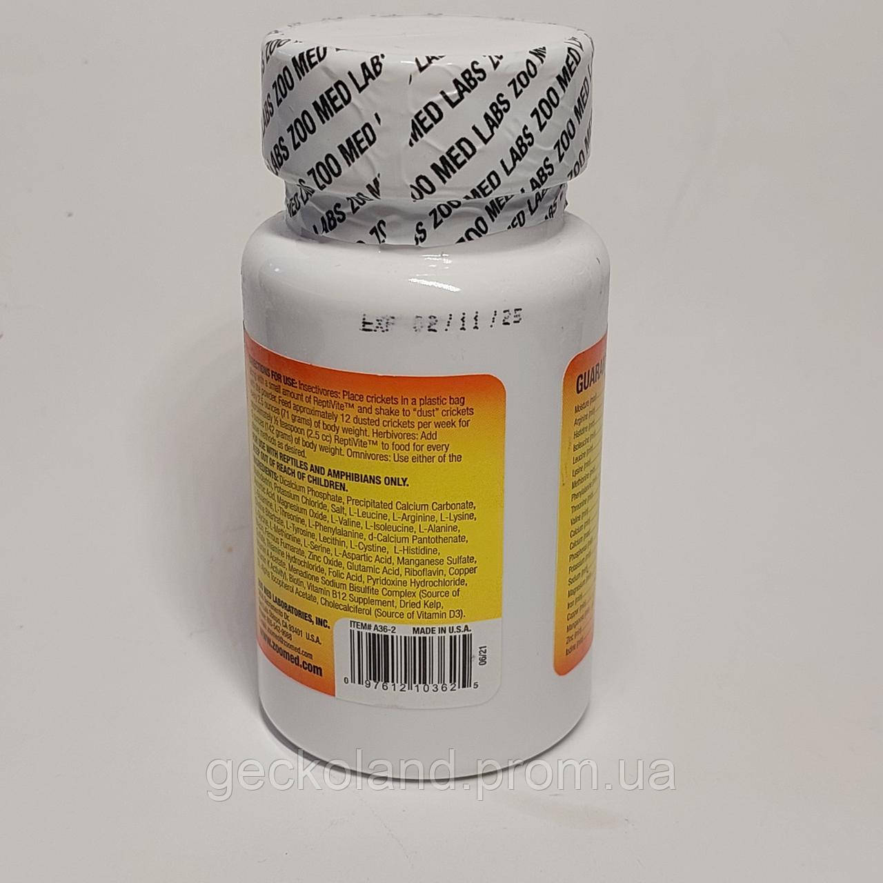 Кальций + Витамины ZooMed для рептилий оригинальная упаковка - фото 6 - id-p1941335752